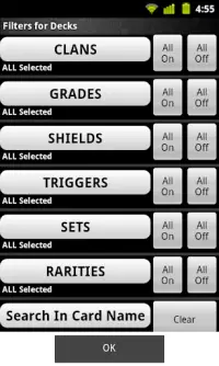 Cardfight Vanguard Database Screen Shot 4