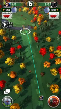 Ultimate Golf! Screen Shot 6