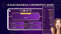 Crorepati 2020 - Hindi & English Quiz Screen Shot 1