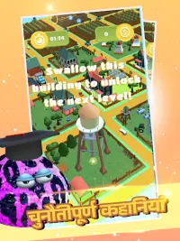 Jelly Monster 3d: io गेम Screen Shot 21