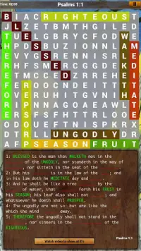 Bible Word Search Puzzle Screen Shot 4