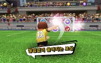 Perfect Kick 2 - 1v1 온라인 축구 Screen Shot 11
