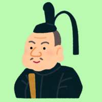 Memorize General Tokugawa