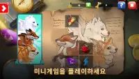 드래곤 매니아 레전드 Screen Shot 7