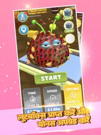 Jelly Monster 3d: io गेम Screen Shot 10