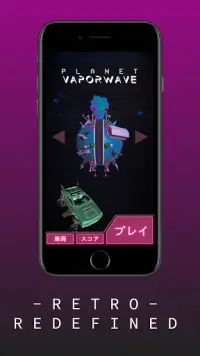 VaporDash - Synthwave Retro Outrun Endless Runner Screen Shot 7