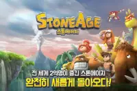Stone Age Begins Screen Shot 2