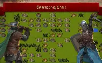 ไทรบัลวอรส์ - Tribal Wars Screen Shot 8