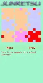 Junretsu Color Puzzle - Quick Play Screen Shot 4