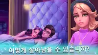 Family Hotel: 로맨틱 스토리 꾸미기 매치-3 Screen Shot 5