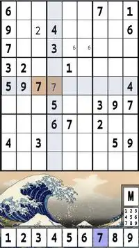 Sudoku Puzzle Game Screen Shot 2