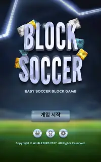 Block Soccer -  Football de brique Screen Shot 20