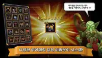 팀오판 - 실시간 MORPG Screen Shot 8