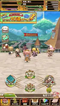 オオカミ姫 みんなで協力 ターン制ギルドバトルのシミュレーションrpg Playyah Com Free Games To Play