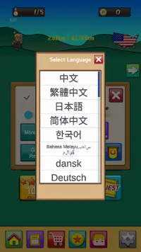 EnglishRun - İngilizce kelime oyunu Screen Shot 2