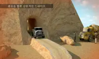 유로 트럭 운송 Sim 2017 Screen Shot 3