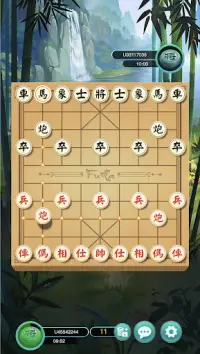 Chinese Chess - Funa Screen Shot 1