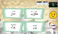 Arabisch alfabet voor Koran Screen Shot 8