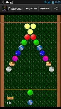 Falling balls Screen Shot 8