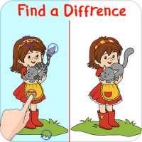 Find a Difference : Spot The Difference in picture