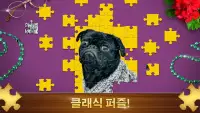 Jigsaw Puzzles 고전적인 퍼즐 HD 게임 Screen Shot 5