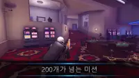 Armed Heist: 마피아 은행 강도 3인칭 온라인 슈팅 게임 Screen Shot 11