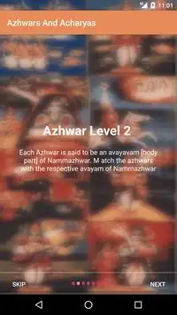Azhwars and Acharyas Screen Shot 4