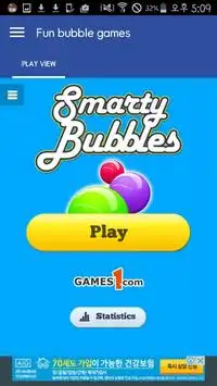 Peonpeon for Bubble Games Screen Shot 1