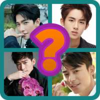 Chinese male actors Quiz