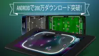 Slide Soccer - サッカー Screen Shot 1