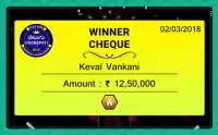 Crorepati In Telugu - Play Telugu GK Quiz Game Screen Shot 5