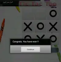 Tic Tac Toe Screen Shot 2