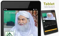 Maulana Ilyas Qadri - Islamic Scholar Screen Shot 6