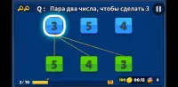 Игры для малышей по математике Screen Shot 6