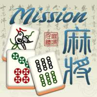 Mahjong Mission Makes Straight
