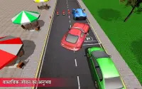 कार पार्किंग: ड्राइविंग गेम्स Screen Shot 1