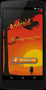 Neyyappam Hunter Screen Shot 1