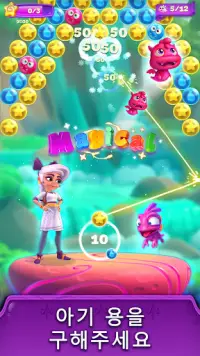 Luna's Quest Bubble Shooter Screen Shot 0