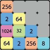 2048 3072 Ultimate