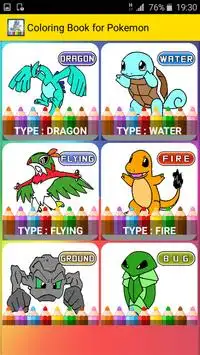 coloring pokem monsters game Screen Shot 1