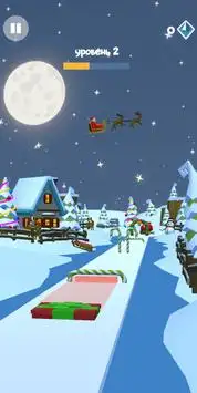 Christmas Drift Screen Shot 3