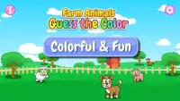 Farm Animals - Guess the Color Screen Shot 0