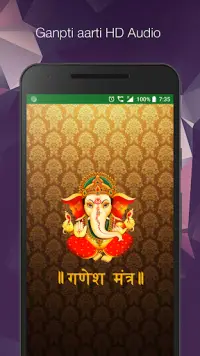 Ganpati Mantra & Aarti - Ganpati Mantra HD Audio Screen Shot 0