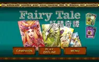 妖精奇譚-Fairy Tale Screen Shot 10