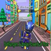 ManRangers Subway PowerSurf