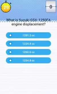 Quiz for Suzuki GSX-1250FA Fan Screen Shot 2