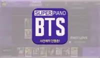 superstar piano BTS Screen Shot 1