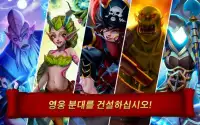 용감한 영혼의 영웅 (Brave Soul Heroes) 턴 기반 RPG Screen Shot 13