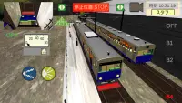 ワンマン列車物語2 ローカル電車運転シミュレーター Screen Shot 1