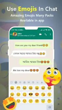 Bangla Keyboard - Translator Screen Shot 3